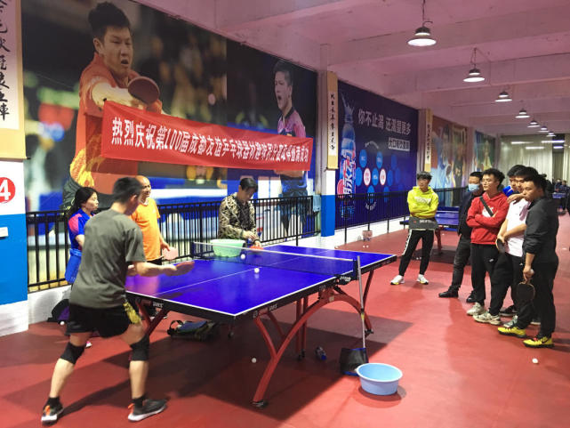 还在于整体 还在于整体