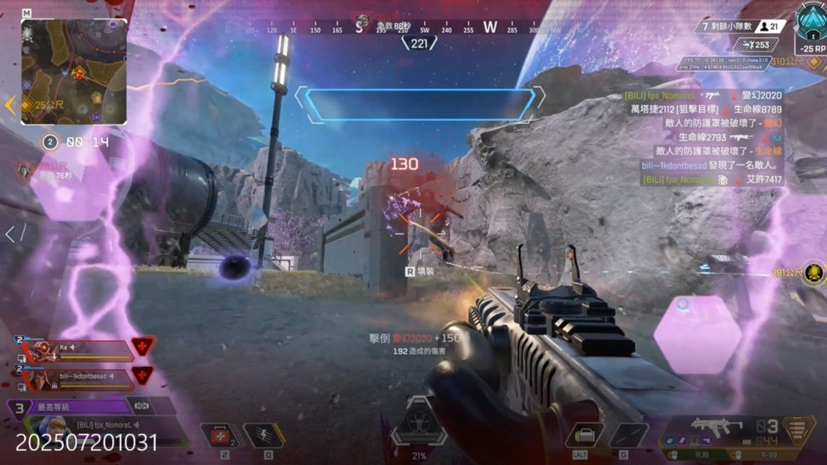 10个篮板 10个篮板