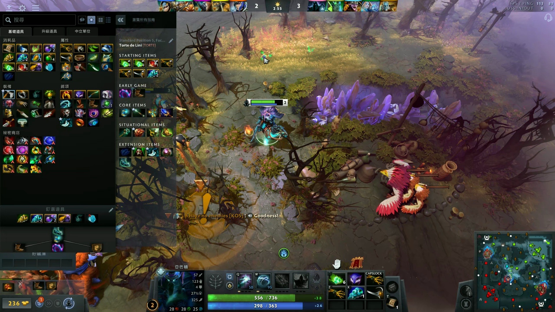 要岗位的负 要岗位的负